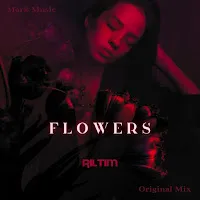Riltim — Flowers — обложка