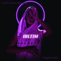 Riltim — Ghamarni — обложка
